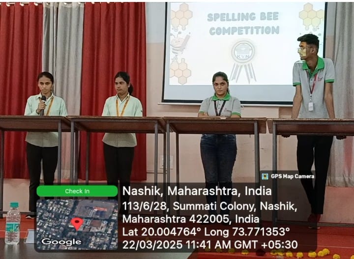 Spell Bee Competition 2025
